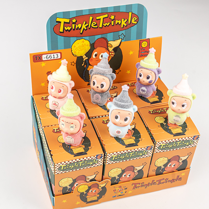 大号植绒星星人拉布布萌粒潮玩公仔手办摆件创意2025新款撕拉盲盒