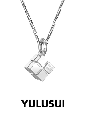 YULUSUI微笑魔方项链学生党配饰