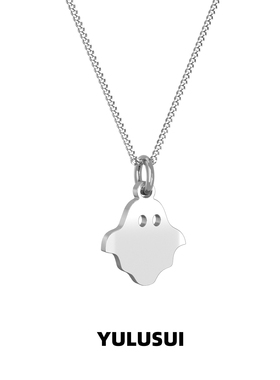 YULUSUI 幽灵项链不掉色男女情侣款小众高级感适合夏天戴的项链