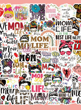 50张MomLife贴纸母亲的生活