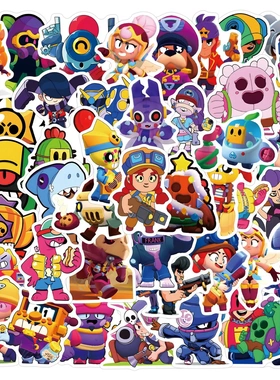 55张卡通Brawl Stras荒野乱斗创意贴纸装饰行李箱水杯电脑防水贴