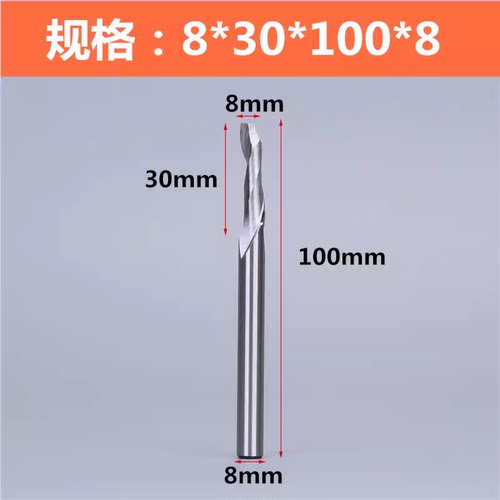 铝合金塑钢门窗加工设备配件