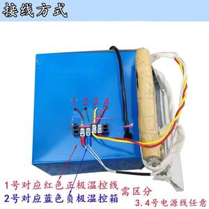 小型塑钢焊箱 塑料门窗焊接机焊机配件控温箱焊板热电偶自制纱窗
