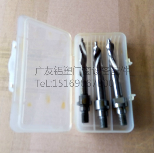道轨钢锁孔槽仿形铣钻孔机铣刀 断桥铝合金塑钢门窗加工设备配件
