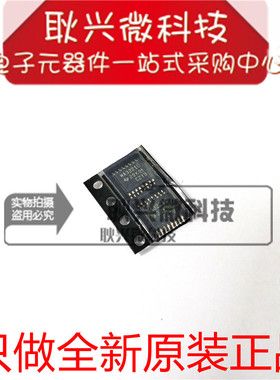 全新原装正品 MAX3221CPWR 贴片TSSOP-16 丝印MA3221C 线路驱动器