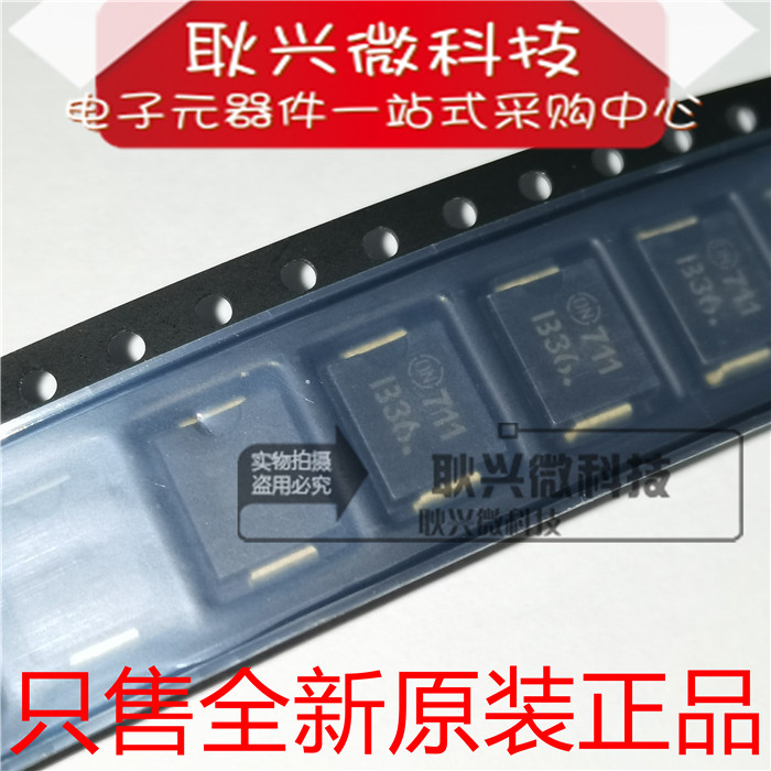 进口原装正品 MBRS360T3G丝印B36 SMC 60V/3A贴片肖特基二极管-封面