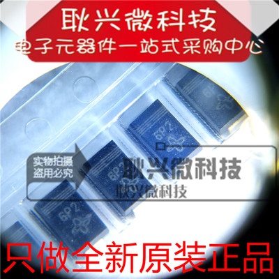 SML4735A-E3/61T贴片SMA