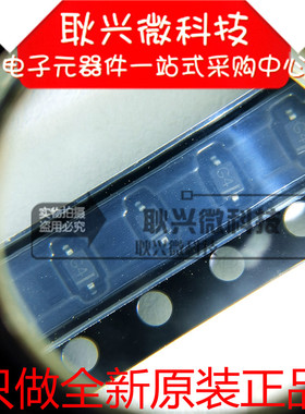 SD36C-01FTG 贴片SOD-323 丝印G4 ESD抑制器/TVS 二极管36V 450W