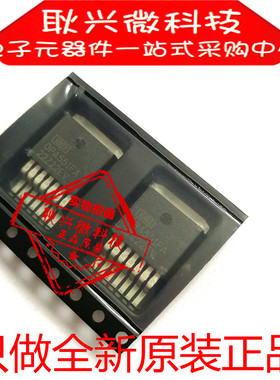 进口全新原装OPA551FA OPA551FAKTWT TO263高压大电流运算放大器