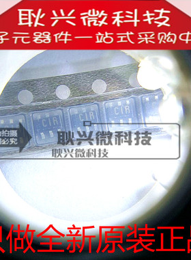 UPC2746T UPC2746T-E3 SOT23-6 丝印CIR 只做全新原装进口正品