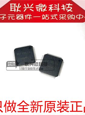 全新进口原装R5F100LEA R5F100LEAFB  R5F100LEAFB#V0 LQFP-64