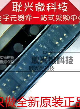 AD8361ARTZ  AD8361ARTZ-REEL7 贴片SOT23-6 丝印J3A全新原装正品