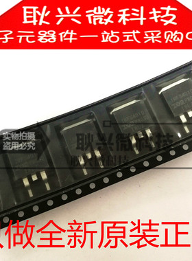 只做全新原装进口正品FS4010 IRFS4010 IRFS4010TRLPBF  TO-263-2