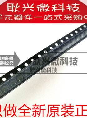 BZX84-C27 丝印Y10 *T2 贴片SOT-23 27V ±3% 250mW稳压二级管