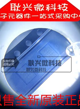 MPQ9840 MPQ9840GL MPQ9840GL-AEC1-Z QFN 丝印MP**9840 全新原装