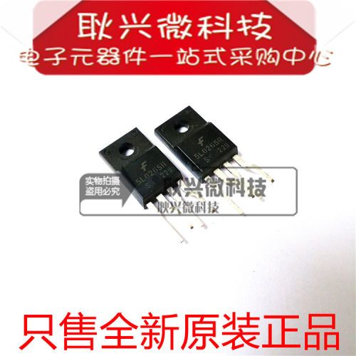 原装5L0265R KA5L0265R  KA5L0265RYDTU 直插TO-220F电源管理芯片