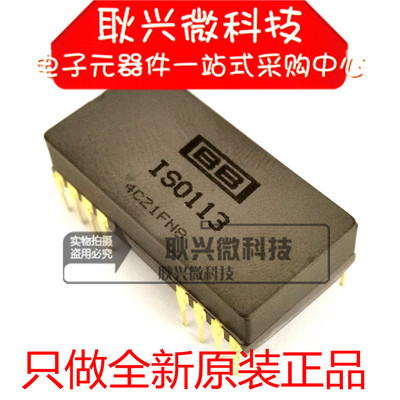 全新原装数字隔离器ISO113