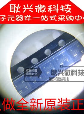 进口全新原装正品MAX6315US46D3 MAX6315US46D3+T  SOT-143封装