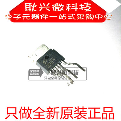 只做全新原装TOP250YN TOP250Y TOP250 直插TO220-6电源管理芯片