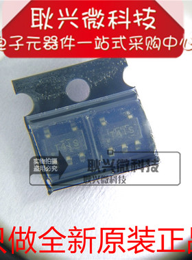 TL343IDBVR TL343IDBVT 贴片SOT23-5 丝印T4I* 放大器IC 全新原装