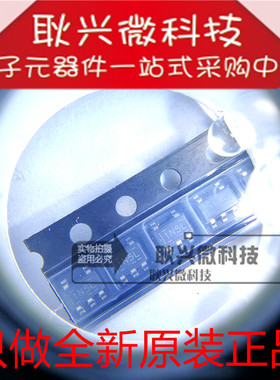 TPS613222ADBVR TPS613222ADBVT TPS613222 丝印1N5L 贴片SOT23-5