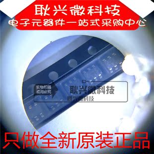 原装SN74LVC1G3157DBVR 74LVC1G3157DBVRG4 贴片SOT23-6 丝印CC5*