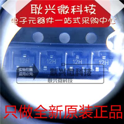 ZXRE125DFTA全新原装基准电压IC