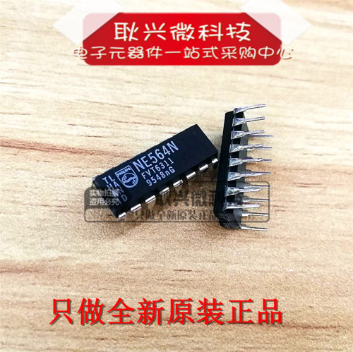 全新原装线性集成电路NE564N