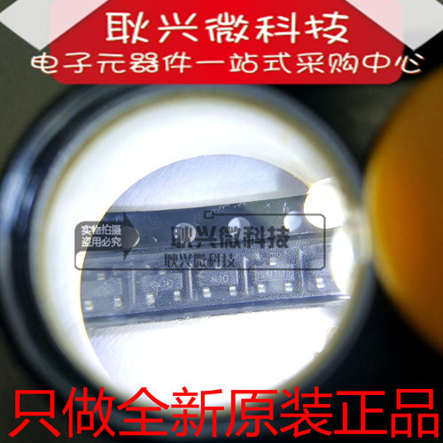 全新原装正品LM431 LM431BCM3 LM431BCM3X SOT-23 丝印N1D 稳压器