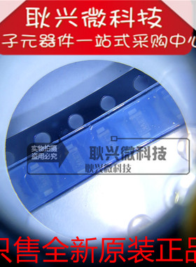 全新原装 MBR120VLSFT1G SOD-123F 丝印L2V* 肖特基二极管