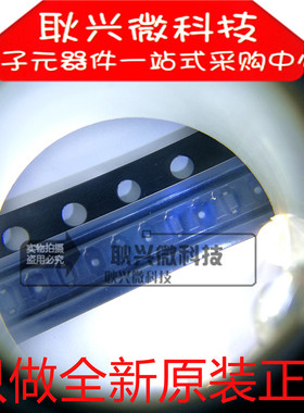 BZT52C3V3T BZT52C3V3T-7 丝印W3 0.15W 3.3V 贴片SOD-523二极管