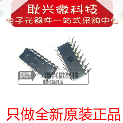 全新原装正品进口 SP720AP 直插DIP-16 瞬态电压保护IC芯片