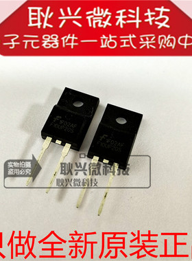 原装进口正品F10UP20S全新FFPF10UP20S快速整流二极管 直插TO220F
