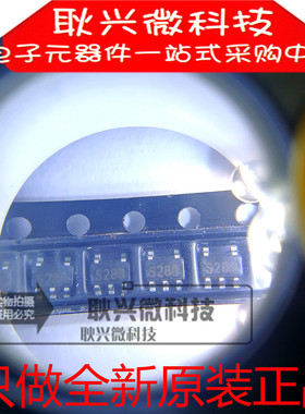 进口全新原装LM2704MF-ADJ LM2704MFX-ADJ 丝印S28B 贴片SOT23-5