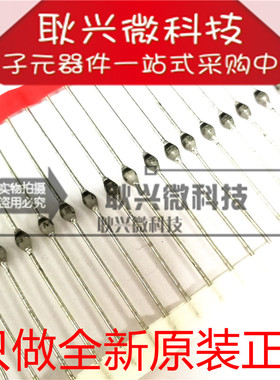 SF1600-TAP SF1600V SOD-57超快恢复玻璃二极管 只做全新原装正品