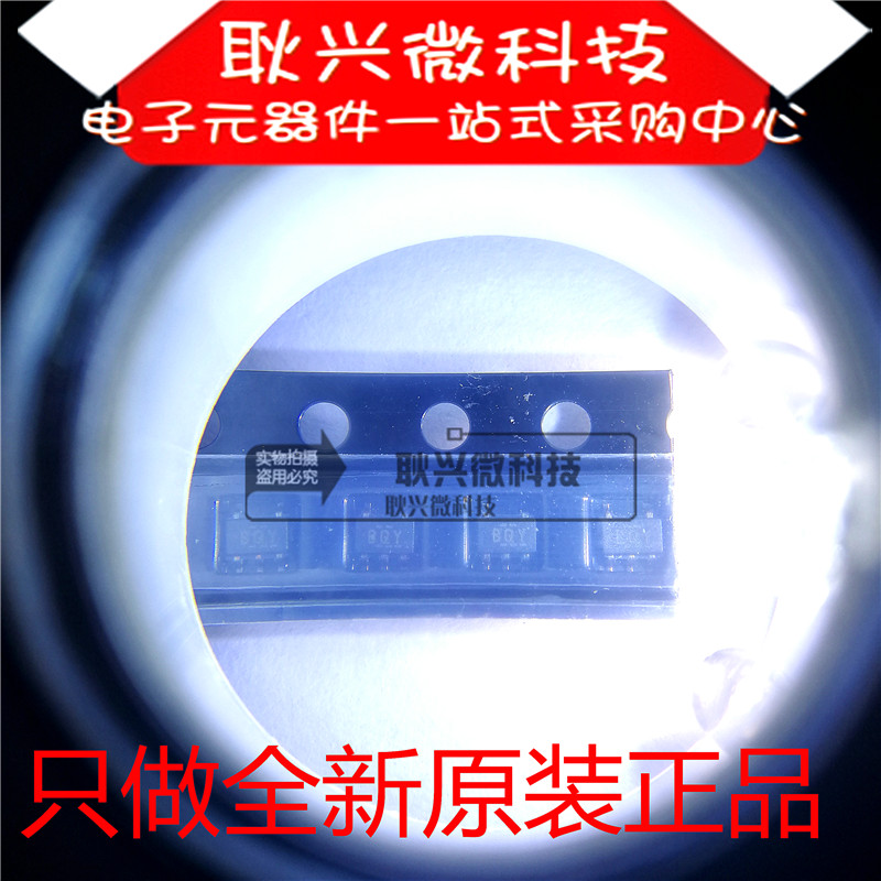 进口原装OPA333AIDCKR OPA333AIDCK OPA333AIDCKT SC70-5 丝印BQY