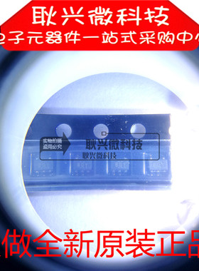 进口原装OPA333AIDCKR OPA333AIDCK OPA333AIDCKT SC70-5 丝印BQY