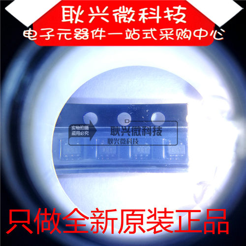 进口原装OPA333AIDCKR OPA333AIDCK OPA333AIDCKT SC70-5 丝印BQY