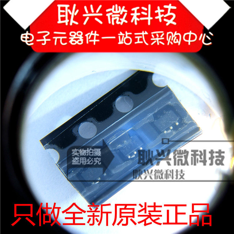 NC7SZ157P6X 贴片SC70-6 丝印ZF7* 编码器 解复器 全新原装进口正 - 实物图
