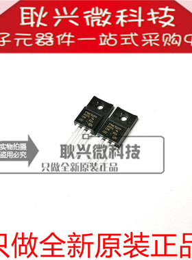 进口全新原装正品P9NK70ZFP  STP9NK70ZFP TO-220F场效应MOS管