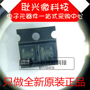 全新原装正品REF2033AIDDCR  贴片SOT23-5 丝印GAEM 电压基准芯片