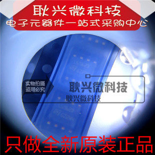 L6562D L6562DTR SOP-8 液晶电源管理芯片 全新原装进口正品