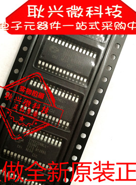 全新原装正品CY62256NLL-55SNXI CY62256NLL-55SNXIT SOP28存储器