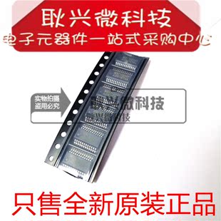 MBI5020GP MBI5020GP-B MBI5020GP-A 贴片SSOP-24 全新原装进口