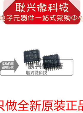 全新原装74HJ08 CD74HC08PWR 丝印HJ08 贴片TSSOP-14 逻辑门芯片