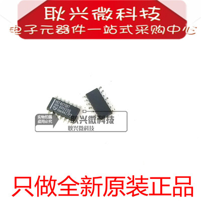 进口原装HEF4070BT HEF4070四路2输入异或门 贴片逻辑芯片SOP14