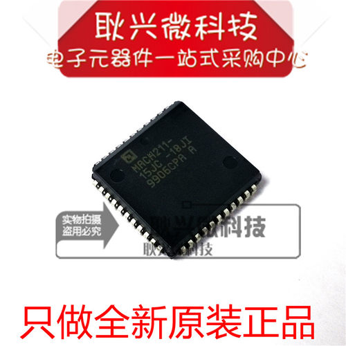 全新原装MACH211-15JC-18JI