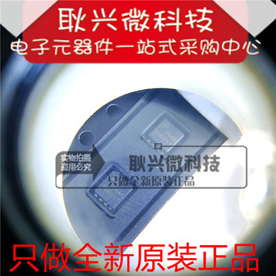 AON744460V33AMOS场效应管IC