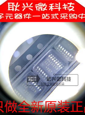 进口原装MAX5258 MAX5258EEE  MAX5258EEE+T SSOP-16数模转换器