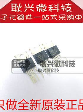 TOP256YN 直插TO-220 TOP256Y 电源管理芯片 全新原装进口正品